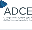 ADCE Logo